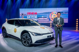 Car of the Year Kia EV6