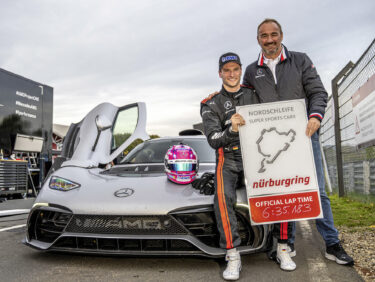 AMG one record