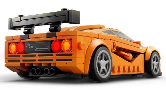 McLaren Lego