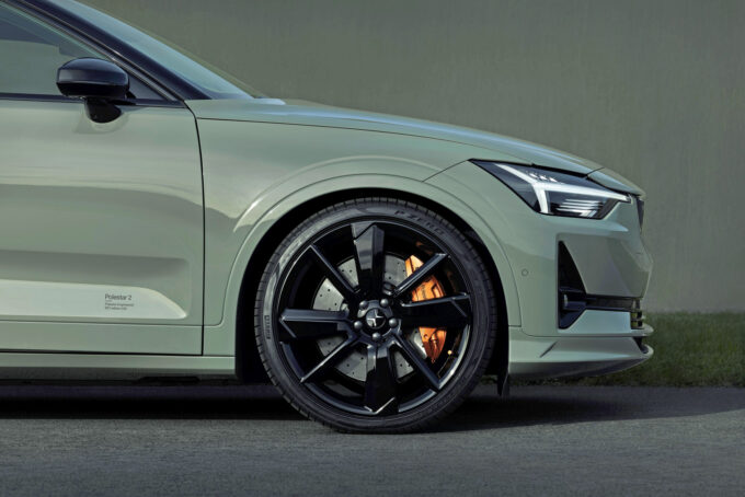 Polestar BST Edition 230