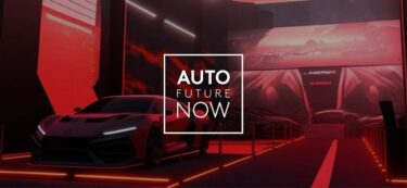 Salone dell'Auto GIMS 2024