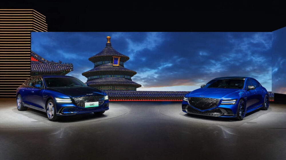 Genesis : deux G80 en Chine autosprint.ch